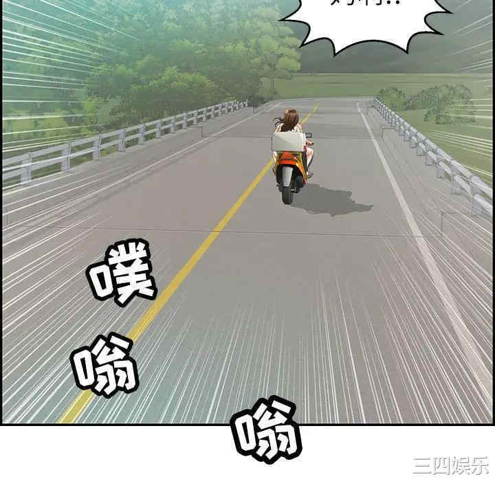 第115张