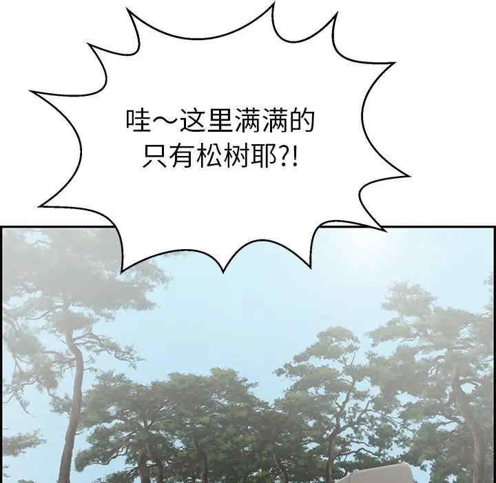 第122张