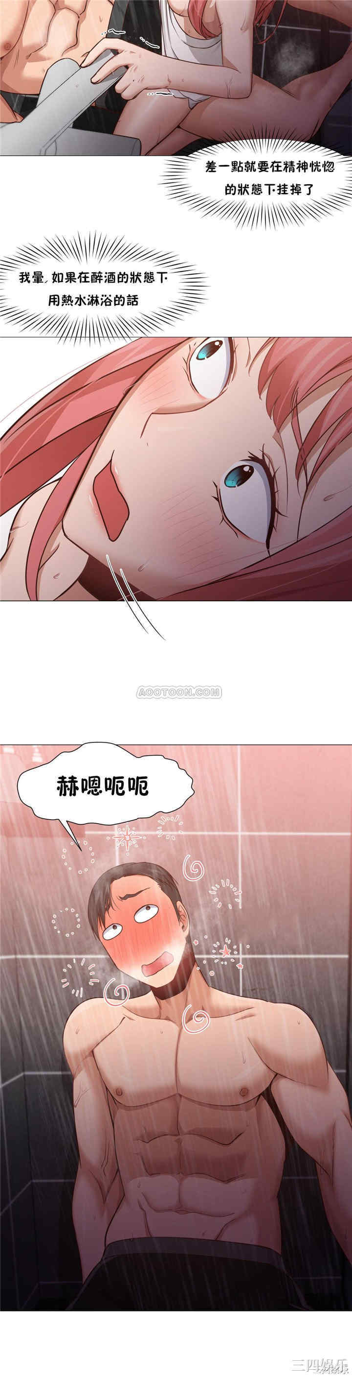 第5张