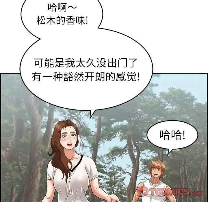 第124张