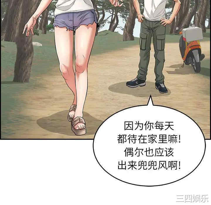 第125张