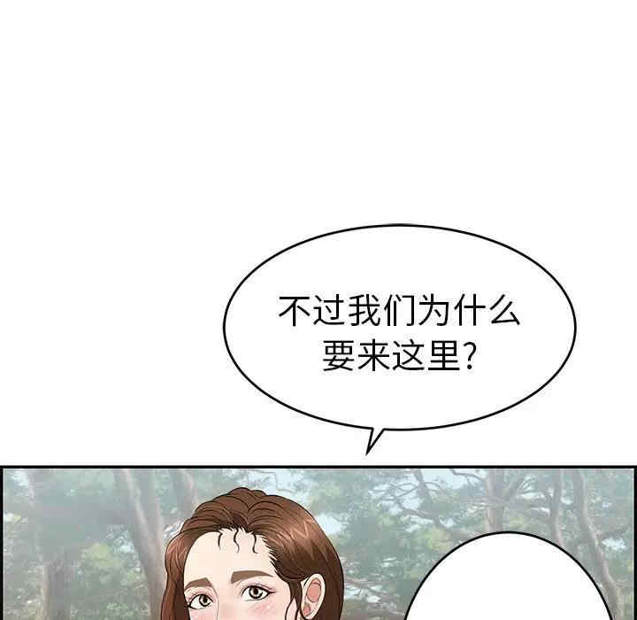 第126张