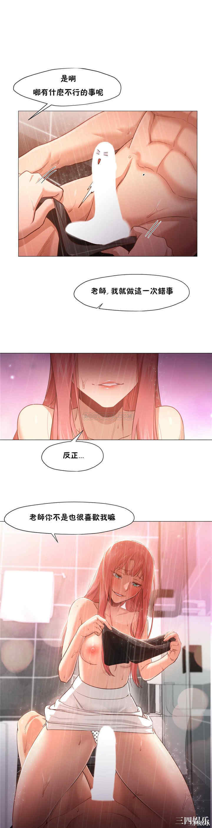第12张