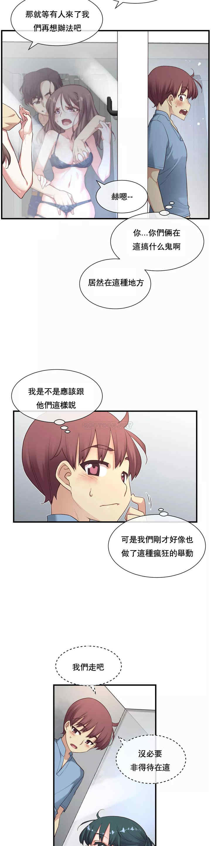 第19张