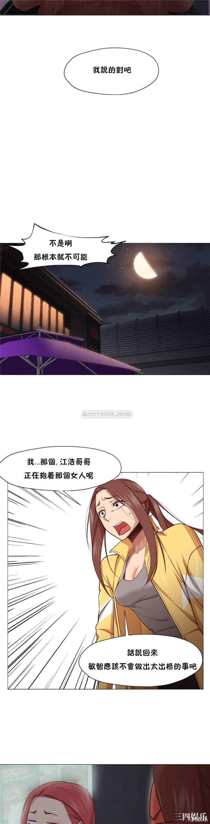 第13张