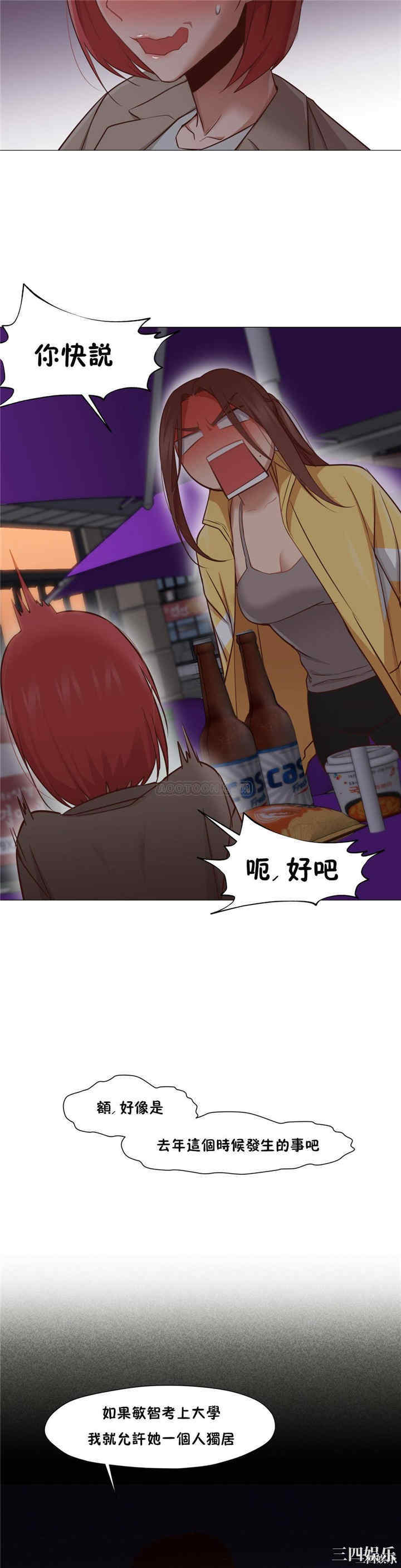 第15张
