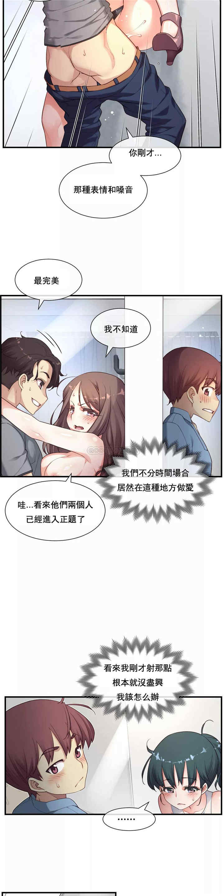 第22张