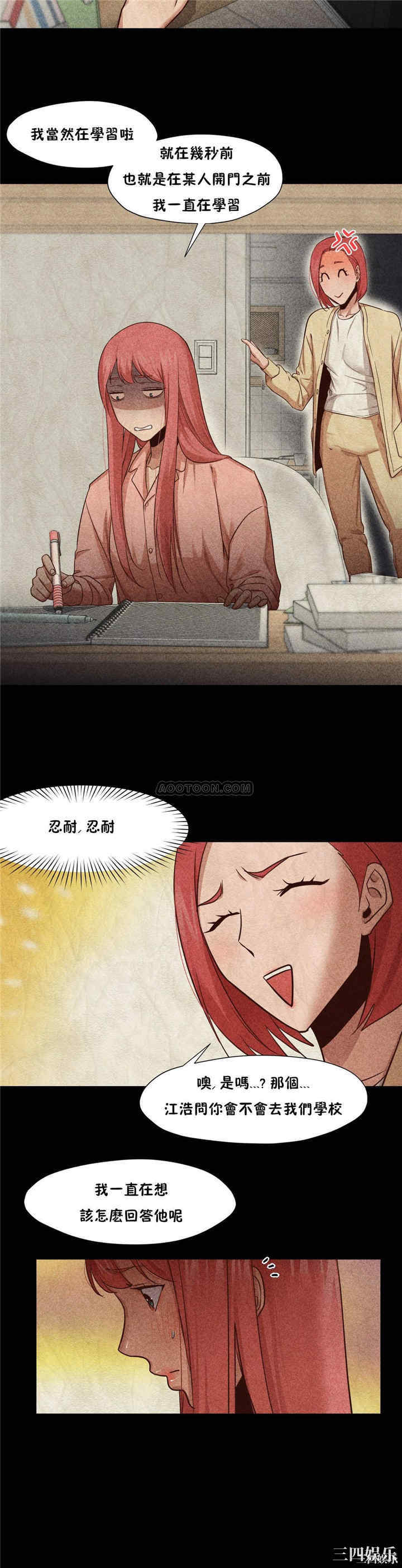 第18张