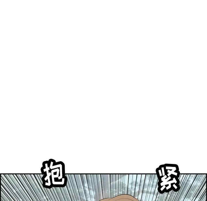 第128张