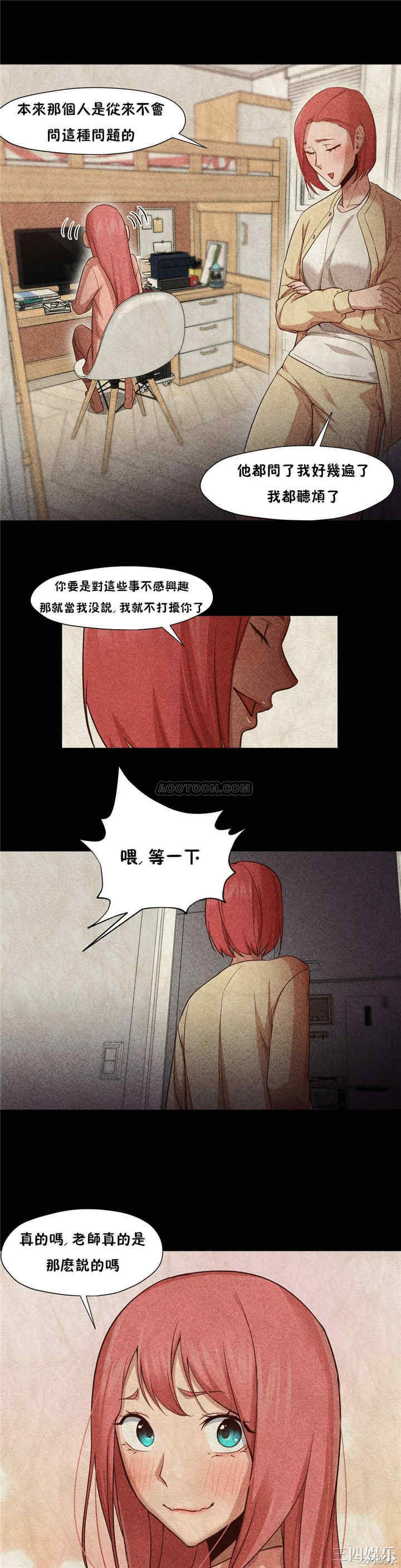 第19张