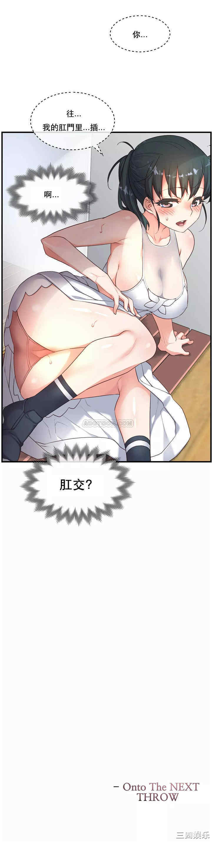 第24张