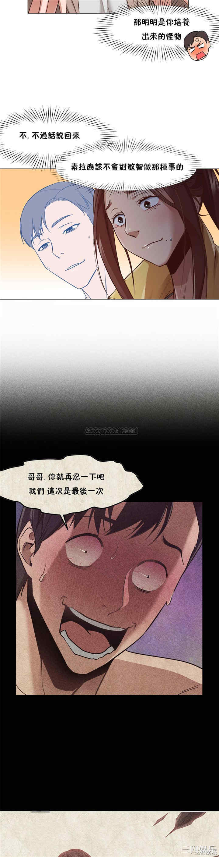 第21张