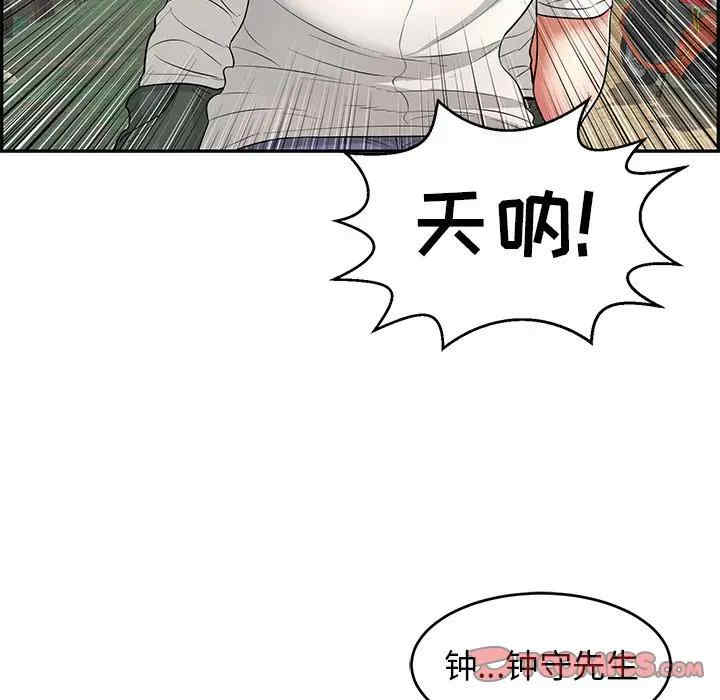 第130张