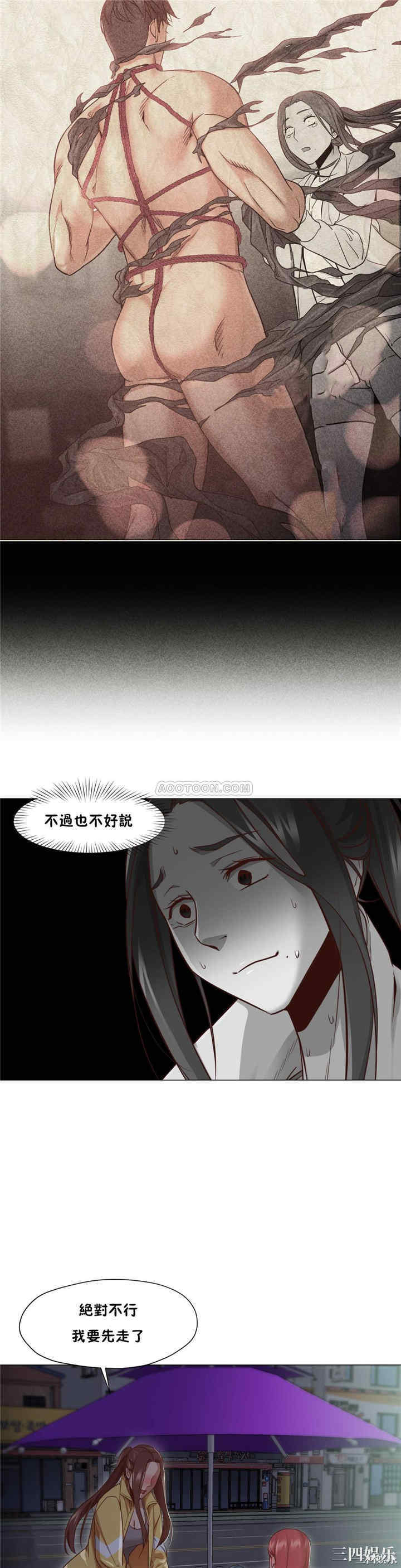 第22张