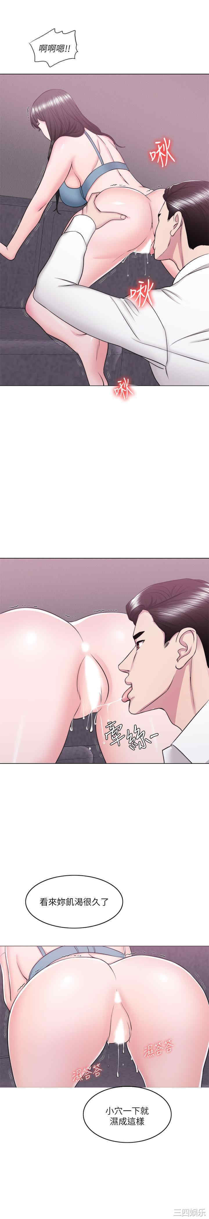 第24张