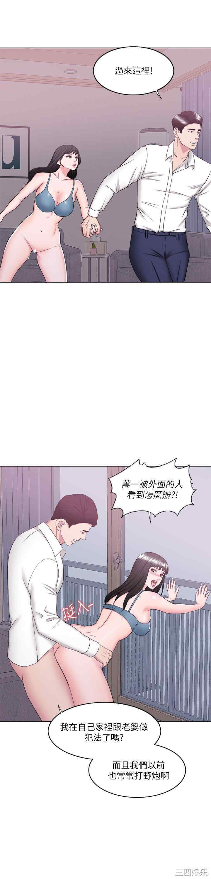 第25张