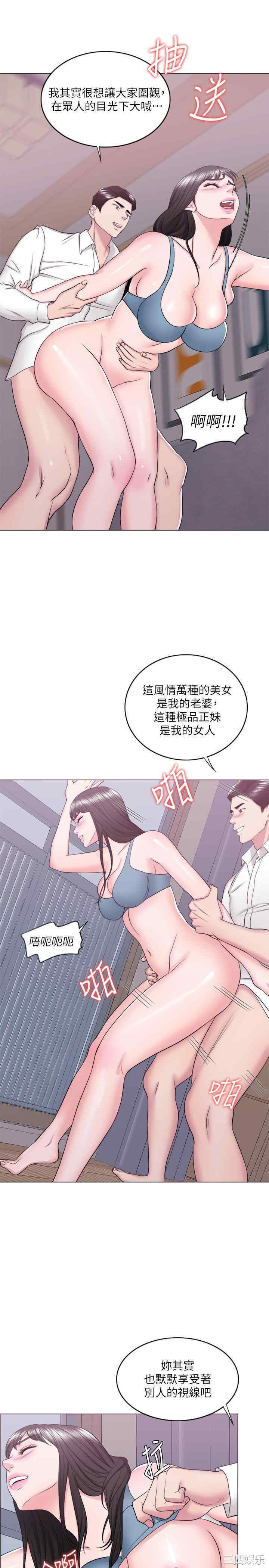 第26张