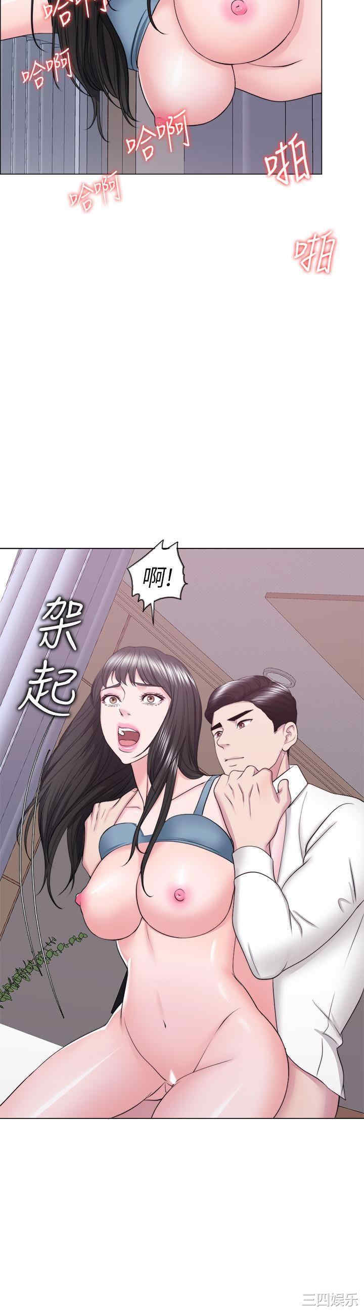 第27张