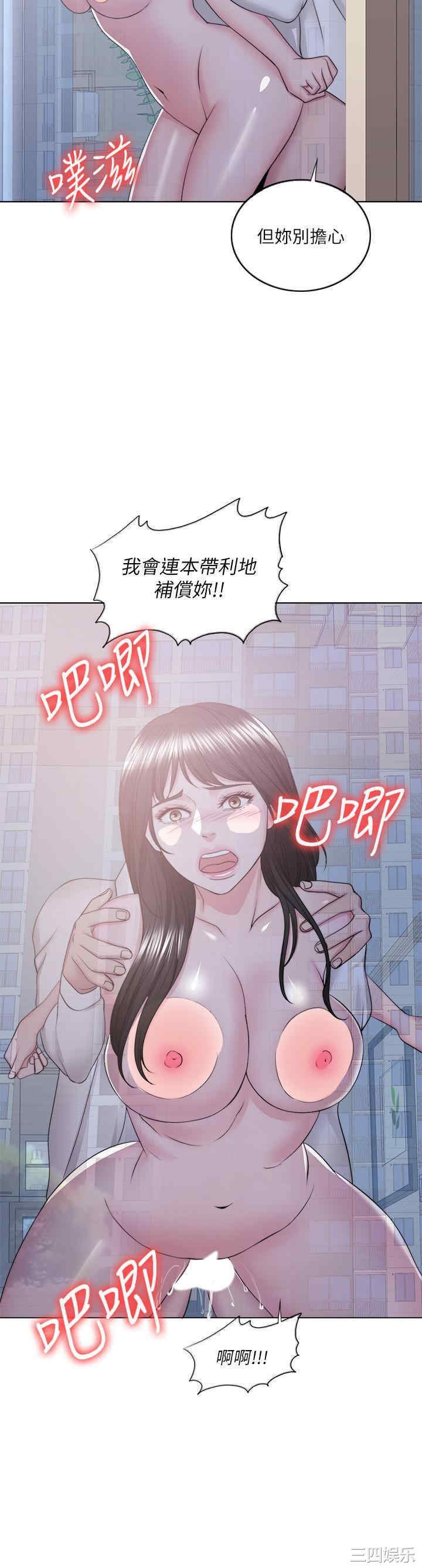 第29张