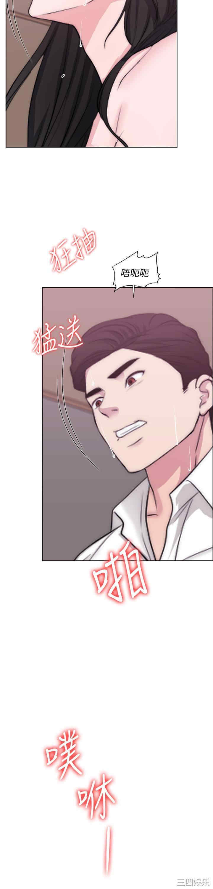 第31张
