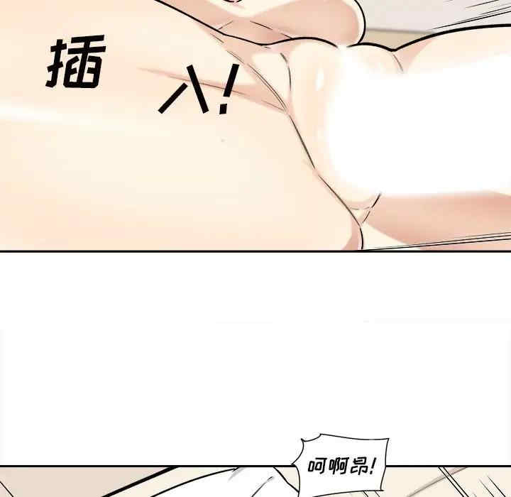 第78张