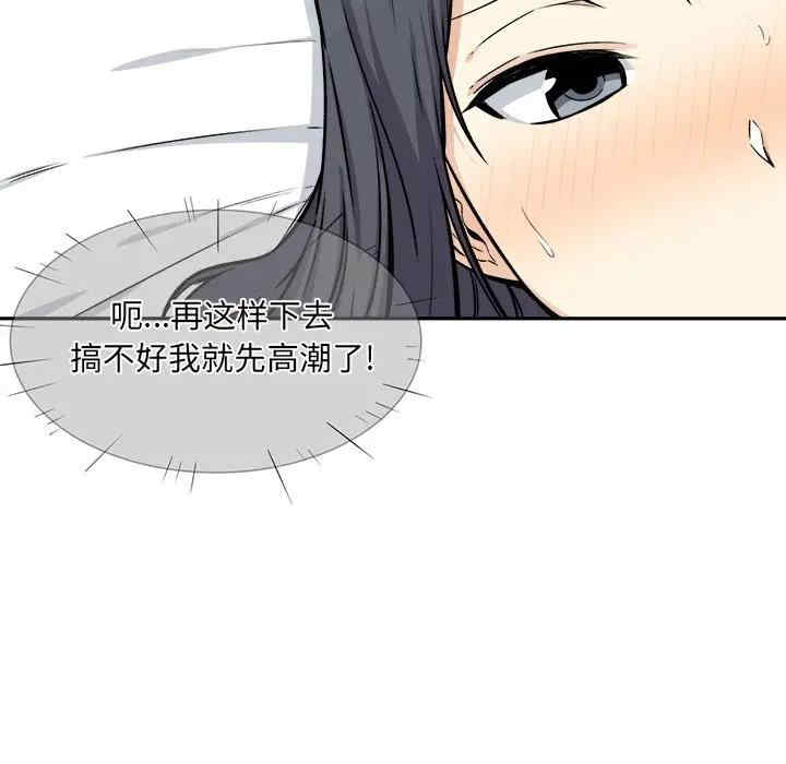 第85张