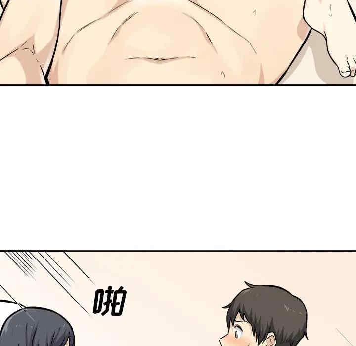 第91张