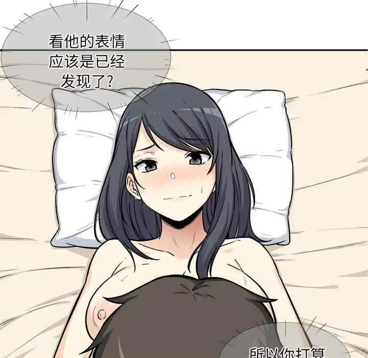 第102张