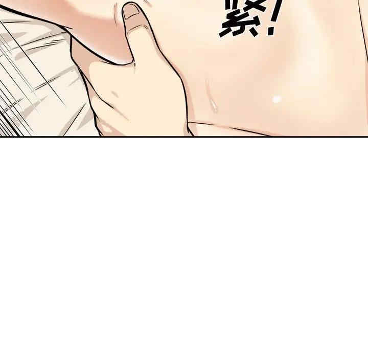 第107张