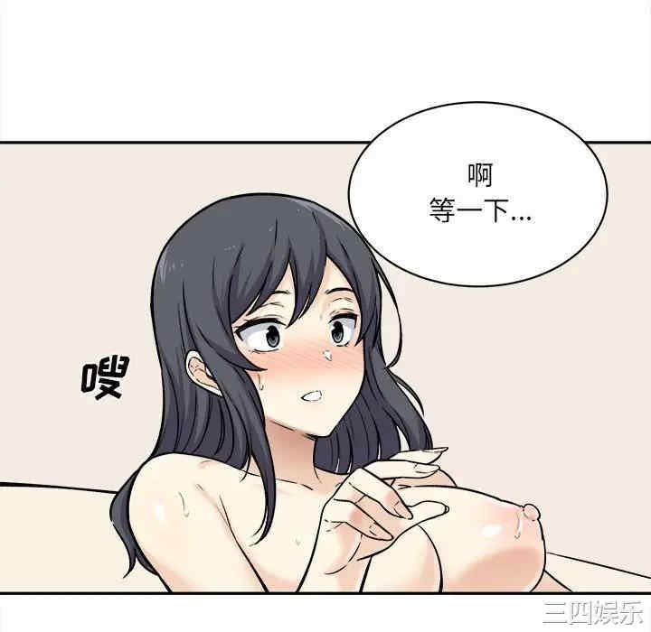 第111张