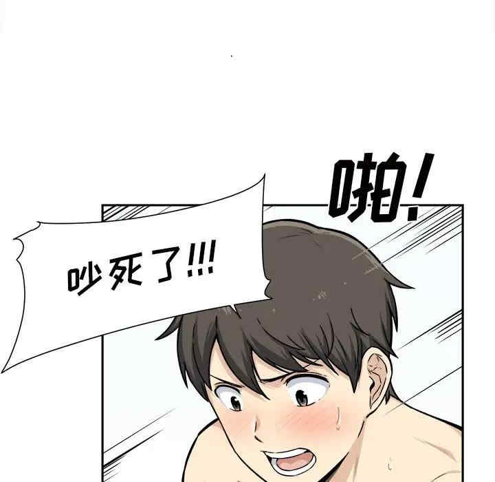 第116张