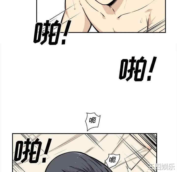 第117张