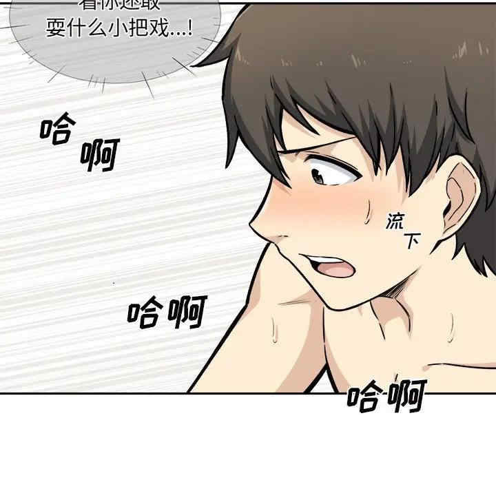 第119张
