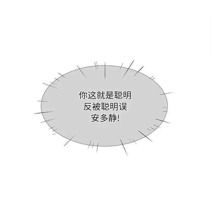 第2张