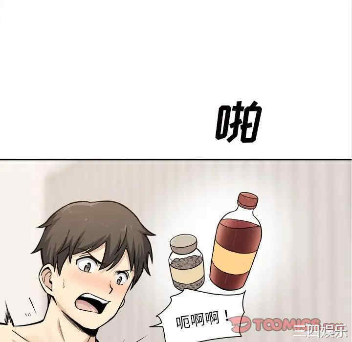 第7张
