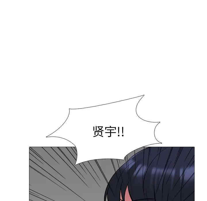 第37张