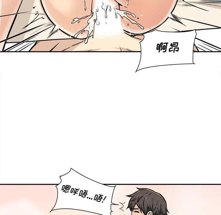 第18张