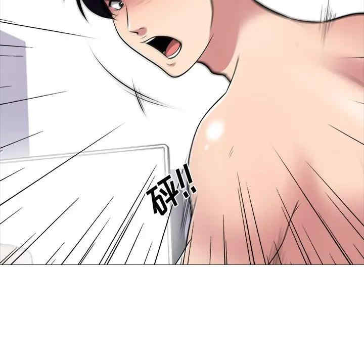 第49张