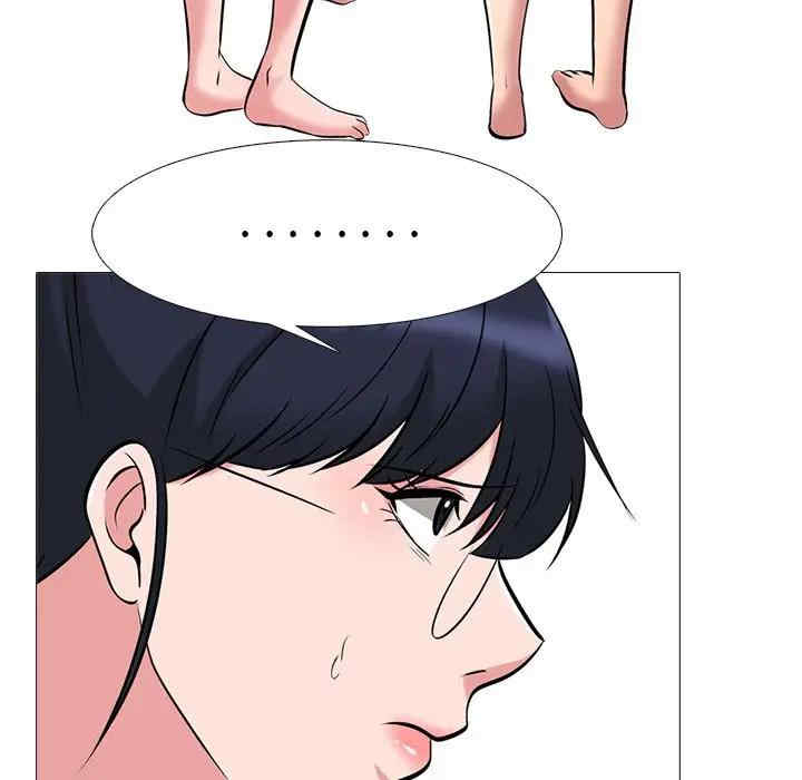 第71张