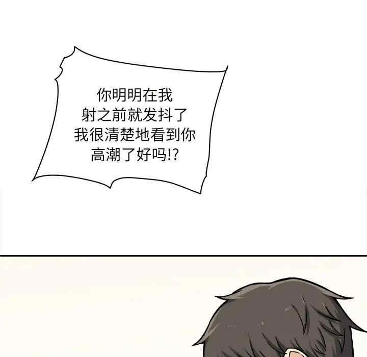 第39张