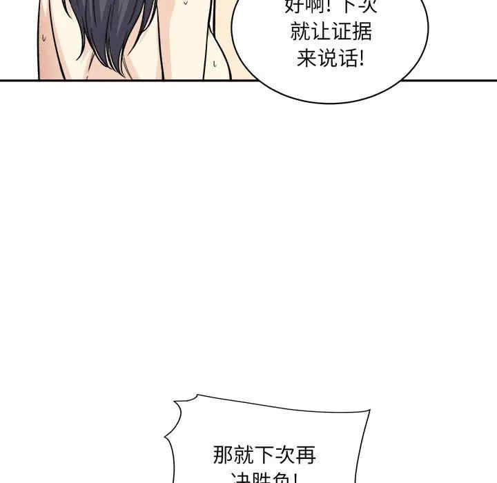 第53张