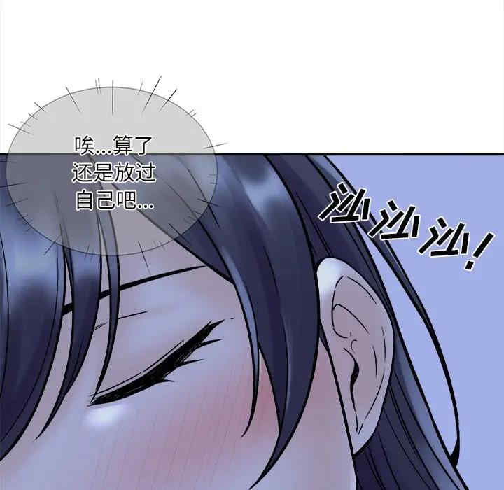 第72张