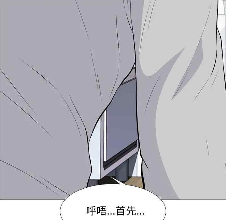 第92张