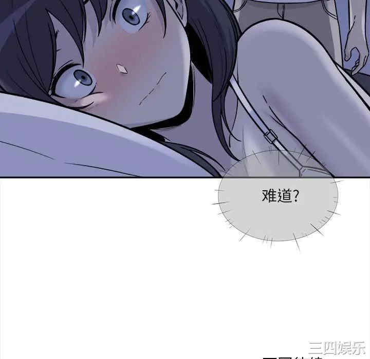第80张