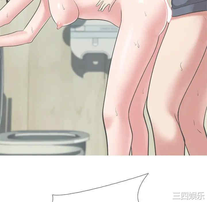 第103张