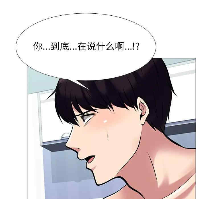 第116张