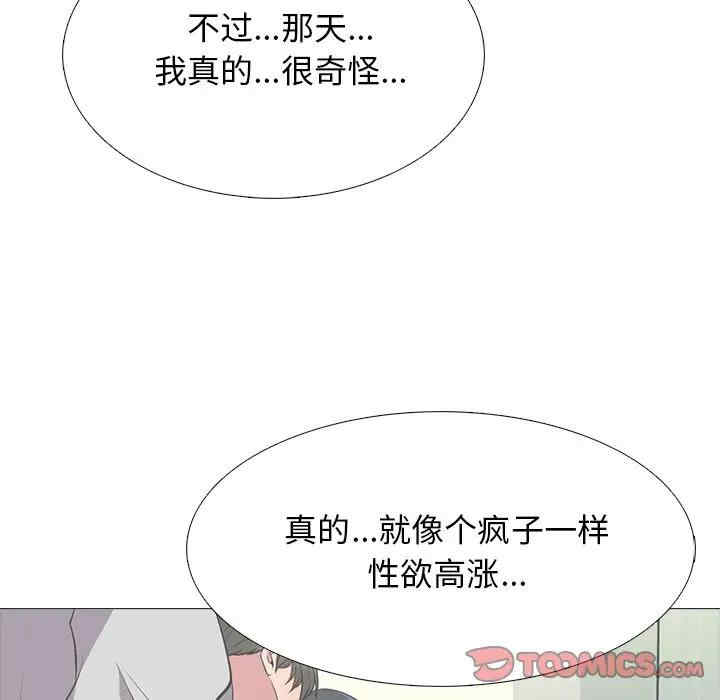 第120张