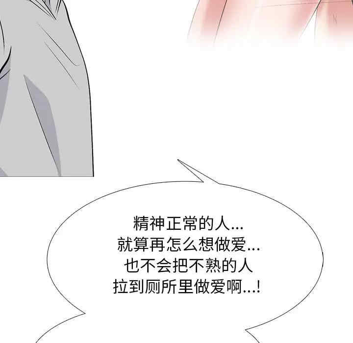 第11张