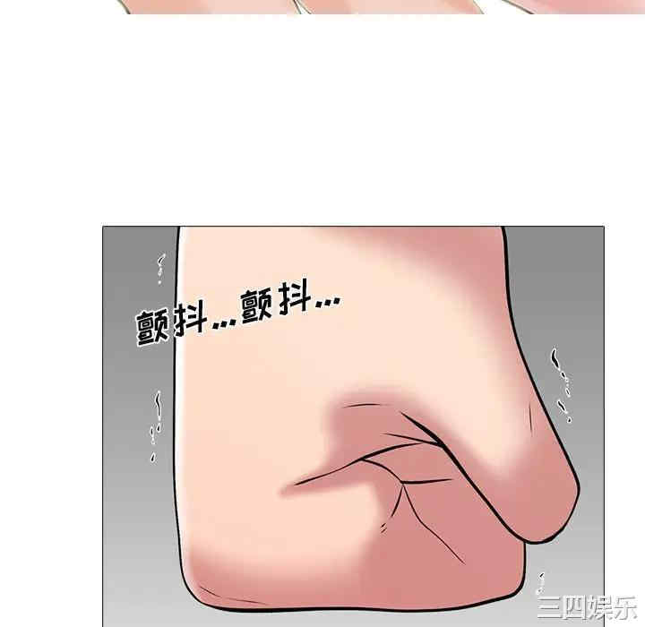 第31张