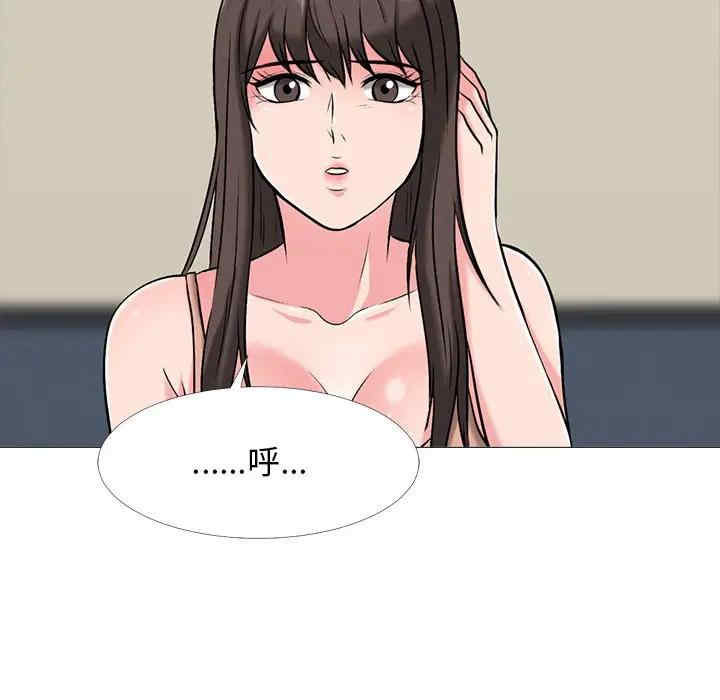 第86张